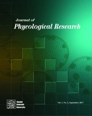 Journal of Phycological resarch